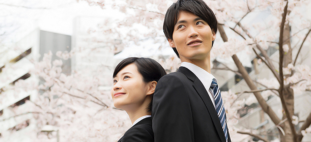 求人イメージ