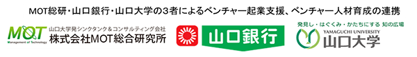 山口ソーシャルファイナンス株式会社