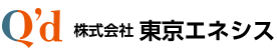 株式会社東京エネシス